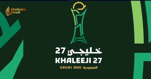 Khaleeji 27 Organizing Committee Prepares Comprehensive Guide For Visiting Media Professionals
