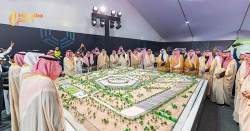 Saudi Arabia Advances AI Leadership And Promotes Responsible Global Use