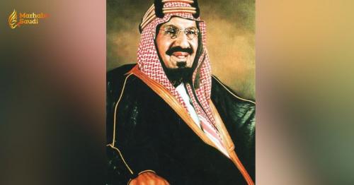 Saudi Arabia Marks National Day Anchored In Legacy And Boundless Ambition