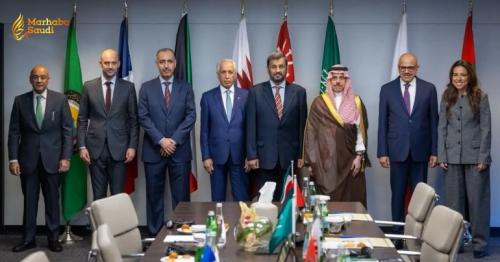 Foreign Minister Participates In GCC And France Ministerial Meeting