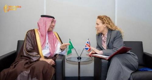 Minister Of State Meets British Minister For Energy Security