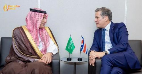 Minister Of State Meets Costa Rican Foreign Minister In New York