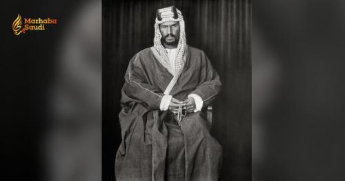 King Abdulaziz Foundation Reveals Details Of Founder's Signature Attire