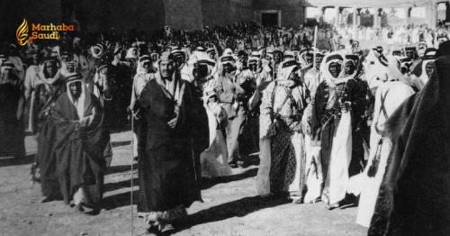 Historic Documents Highlight King Abdulaziz's Focus On Citizen Welfare