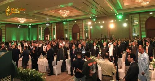 Saudi Embassy In Egypt Hosts Grand Celebration For National Day