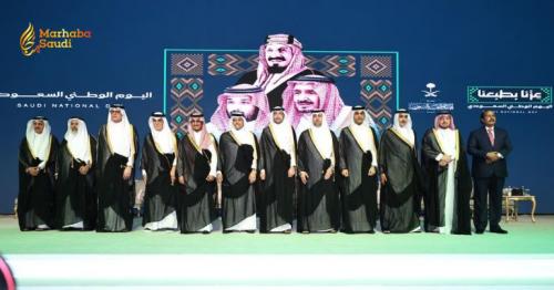 Saudi Embassy In Morocco Hosts Prestigious National Day Reception