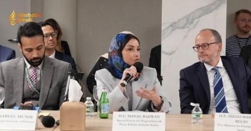 Saudi Arabia Participates in High-Level Roundtable on Consolidating Peace in Gaza