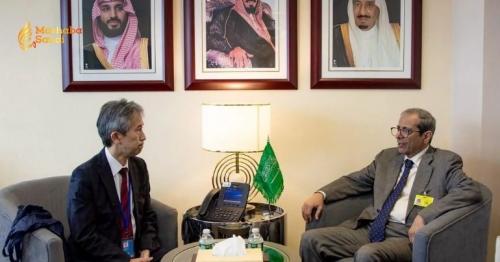 Saudi Deputy Foreign Minister and Japanese Official Discuss Bilateral Relations