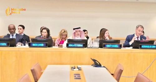 KSrelief Leads High-Level UN Panel On Reforming Global Humanitarian Action