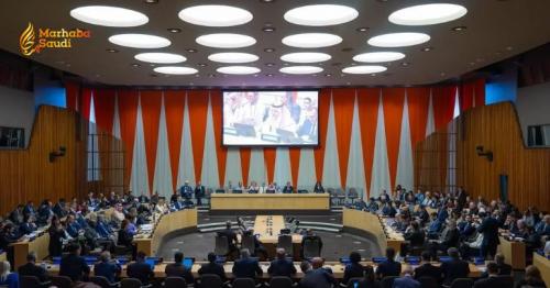 Global Alliance Issues A Strong Statement On The Two-State Solution At The UN