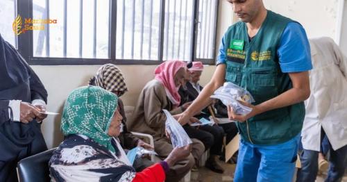 Saudi Arabia Executes Phenomenal Medical Campaign To Eradicate Blindness In Ethiopia