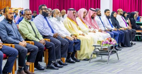 Saudi Ministry Unleashes Powerful Educational Initiative To Champion Moderation In Maldives