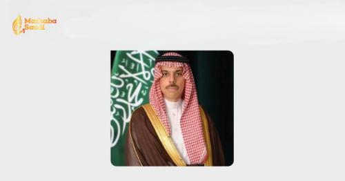 Saudi Foreign Minister Executes High-Stakes Diplomatic Mission In Washington