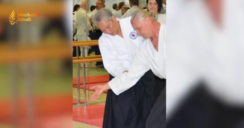 Saudi Aikido Committee President Participates In International Friendship Seminar