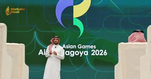 Saudi Teams Compete In Three Major Sports At Nagoya Asian Games