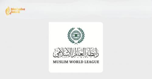 Muslim World League Condemns Terrorist Attack In Pakistan’s Khyber Pakhtunkhwa Province