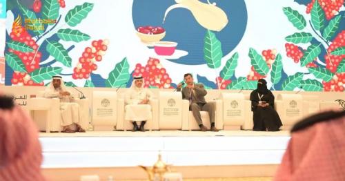 Jazan University Drives Scientific Innovation In Saudi Coffee Cultivation
