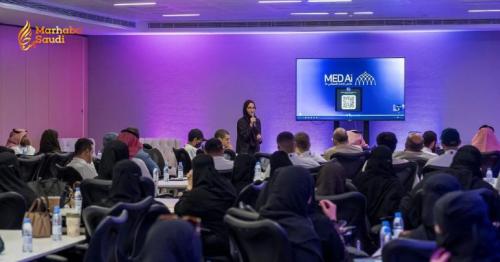 Artificial Intelligence Camp Kicks Off In Madinah With 120 Participants