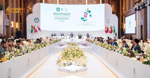 Saudi Arabia Drives Phenomenal Dialogue At Fourth ASEAN Countries Conference