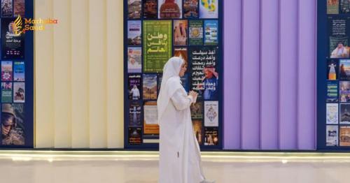 Center For Government Communication Unleashes Phenomenal Exhibits At Creative Summit