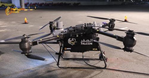 Civil Defense Unleashes Spectacular New Al-Haytham Reconnaissance Drone