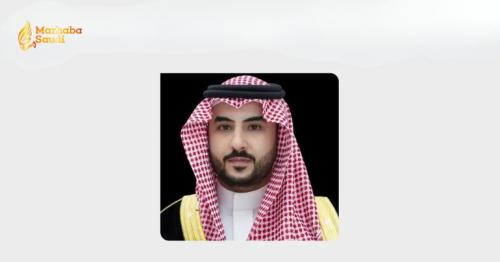  Saudi Defense Minister Executes Massive Strategic Alliance With Italian Counterpart