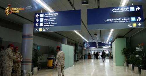 Bahrain Strongly Condemns Terrorist Attacks On Saudi International Airports