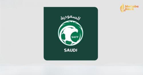 Saudi Football Federation Opens Media Registration for Super Cup Draw