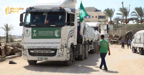 Saudi Arabia Sends Vital Winter Shelter Aid to Gaza Families