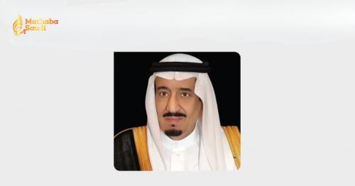 The Custodian of the Two Holy Mosques Congratulates the King of Spain