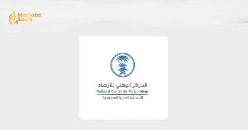 UNESCO Regional Center Promotes Youth Education at United Nations General Assembly