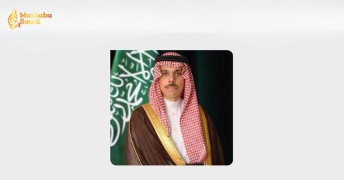 United Arab Emirates Fiercely Condemns Houthi Attacks on King Khalid Airport
