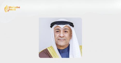 Gulf Cooperation Council and Thailand Execute Monumental Memorandum of Understanding
