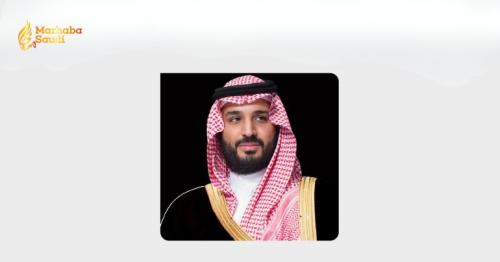 Crown Prince Executes Monumental Diplomatic Move Toward Tunisia