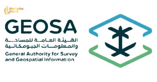GEOSA Wins Prestigious 2026 ESIG Award In US For National Geospatial Platform