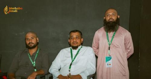 King's Umrah Program Guests Explore Revelation Exhibition At Hira Cultural District