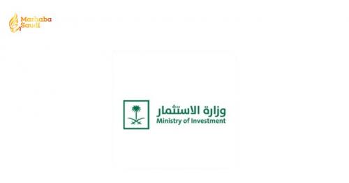 Saudi Arabia’s Foreign Direct Investment Inflows Surge 33.5% To Reach SAR159 Billion