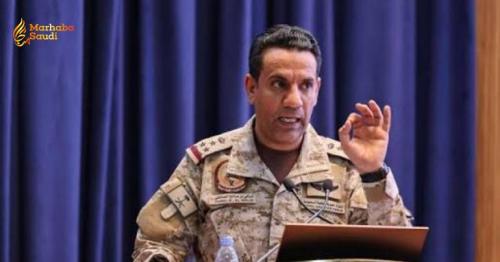 Coalition Forces Intercept And Destroy Hostile Drone Targeting Eastern Region