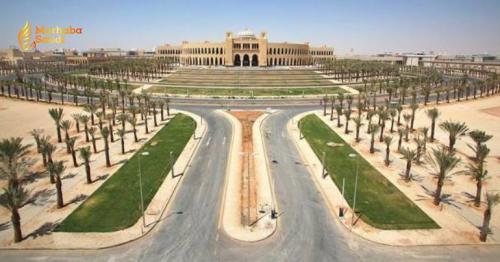 Princess Nourah University Unleashes Monumental Chinese Cultural Exchange Event