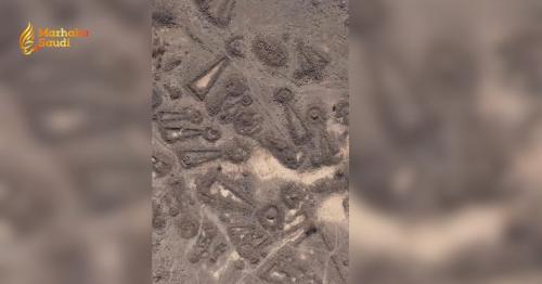 Saudi Arabia Unleashes Monumental Archaeology Season in AlUla and Khaybar