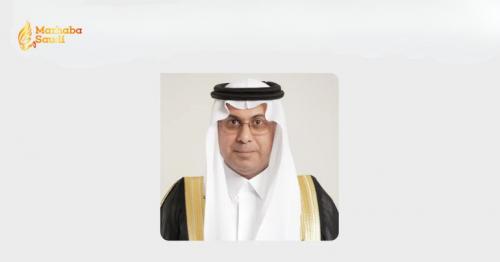 Saudi EXIM Unleashes Monumental Export Accelerator to Dominate Global Trade