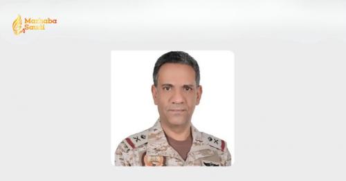 Heroic Saudi Forces Crush Hostile Drone Approaching the Eastern Region