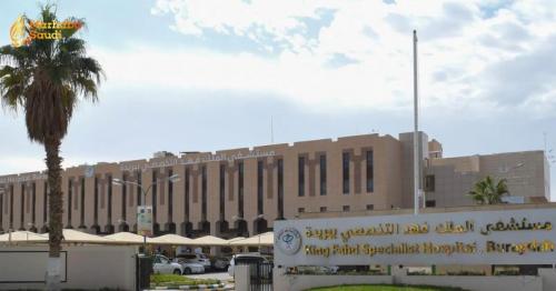 Qassim Health Cluster Unleashes Spectacular Digital Lung Technology in Buraidah