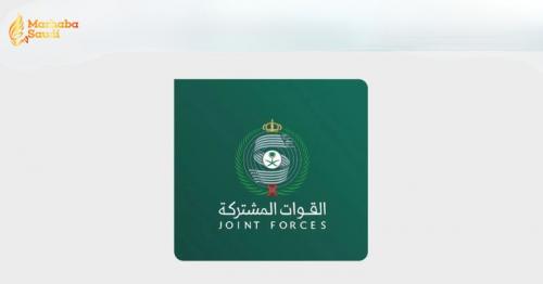 Heroic Saudi Forces Intercept and Crush Terrorist Combat Drone Over Riyadh