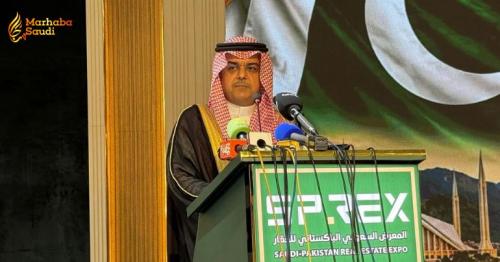 Saudi Arabia Executes Monumental Real Estate Expo in the City of Lahore