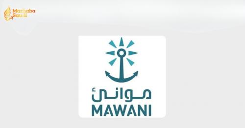 Saudi Ports Authority Unleashes Massive Investment Opportunity for Jeddah Logistics Zone