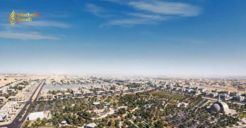 Riyadh Municipality Unleashes Massive Initiative to Name Seventeen New Parks