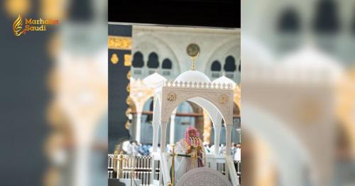 Grand Mosque Imam Highlights Faith as the Ultimate Key to Inner Peace