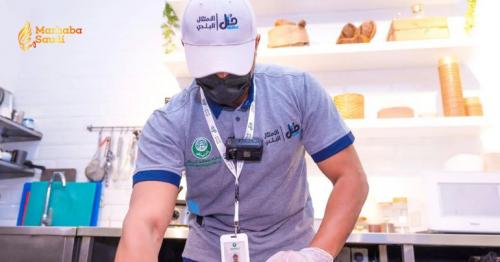 Riyadh Municipality Unleashes Advanced Body Cameras for All Field Inspectors