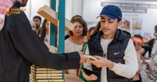 Quran Printing Complex Unleashes Spectacular Showcase at Baku International Book Fair